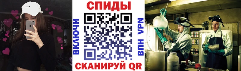 как найти закладки  Малгобек  Amphetamine VHQ 