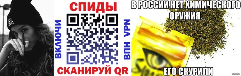 Бутират буратино KRAKEN ссылка Малгобек наркотики