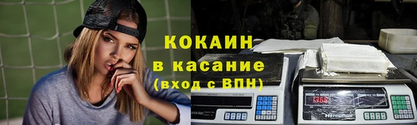 apvp Арсеньев