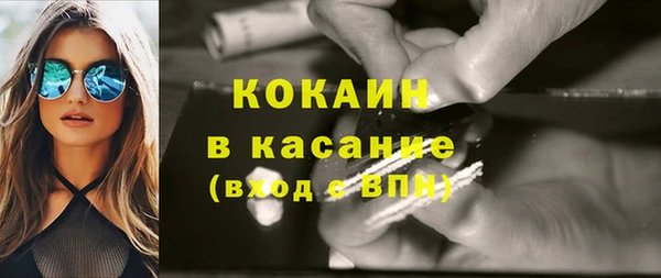 apvp Арсеньев