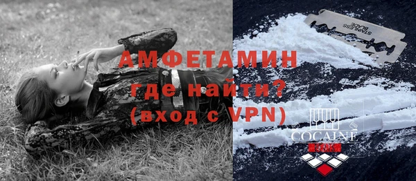 apvp Арсеньев
