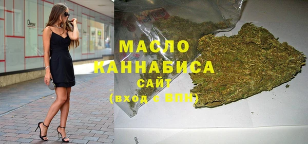 apvp Арсеньев