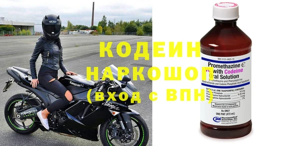 apvp Арсеньев