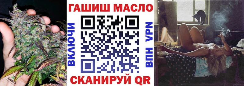 ТГК Wax  Малгобек 