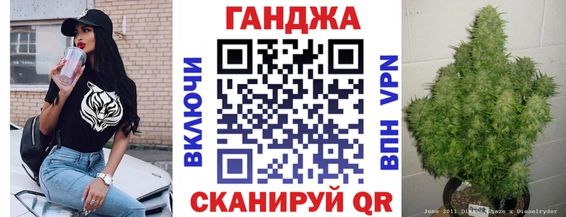 кракен как зайти Малгобек Марихуана конопля дарнет шоп